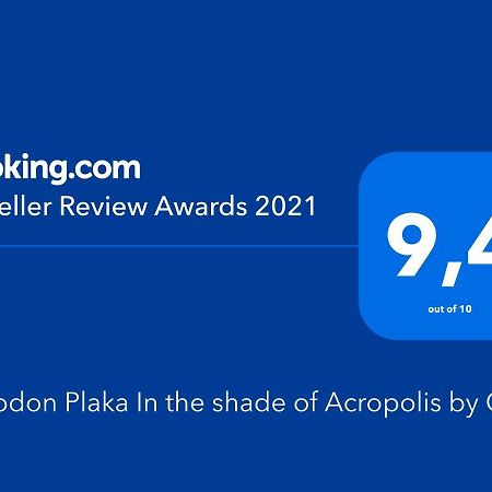 Tripodon Plaka In The Shade Of Acropolis By Ghh Villa Athens Exterior photo